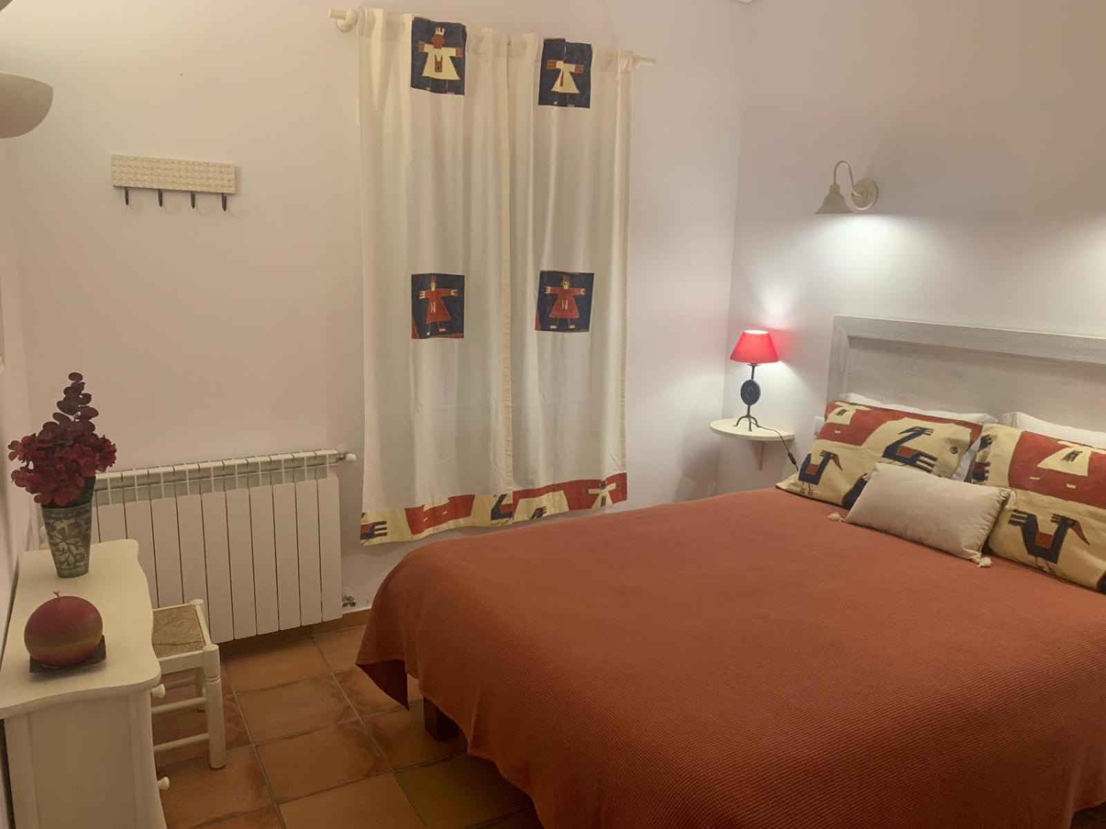 Quinta Dos Cedros L Turismo Rural 科维良 外观 照片